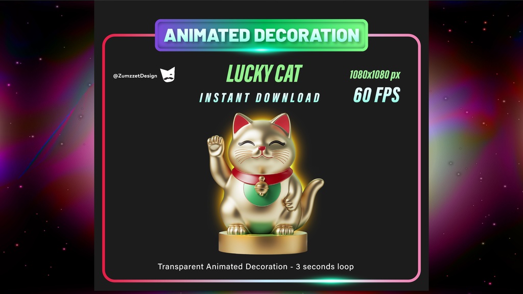 アニメーション・招き猫 – 配信用デコレーション素材（60FPS・透過・3秒ループ）