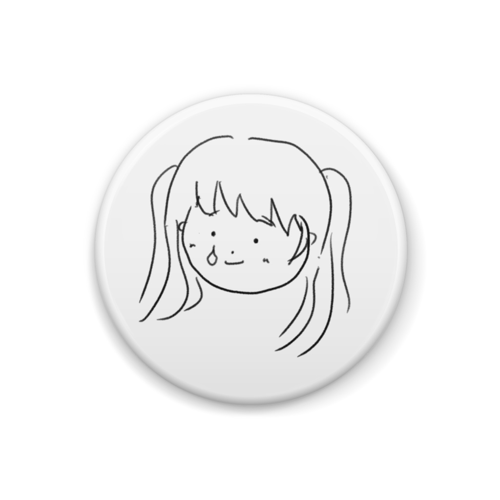 ゆるねむ