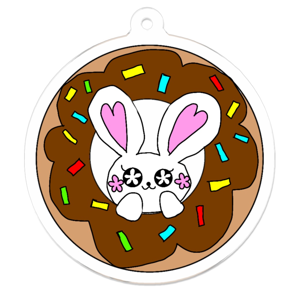 いわゆかドーナツ（チョコ）