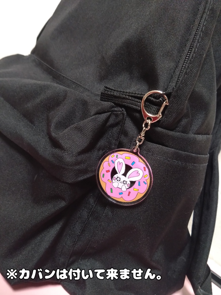 いわゆかドーナツ(ストロベリー)