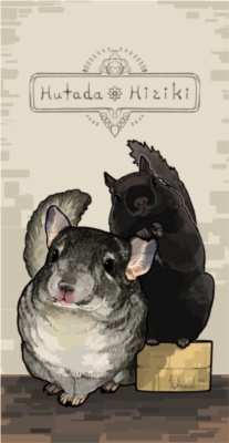 チンチラ＆デグー壁紙イラスト２