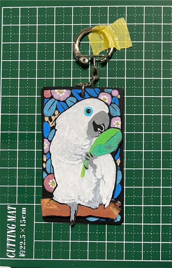 手書きキーホルダー：小松菜オウム②