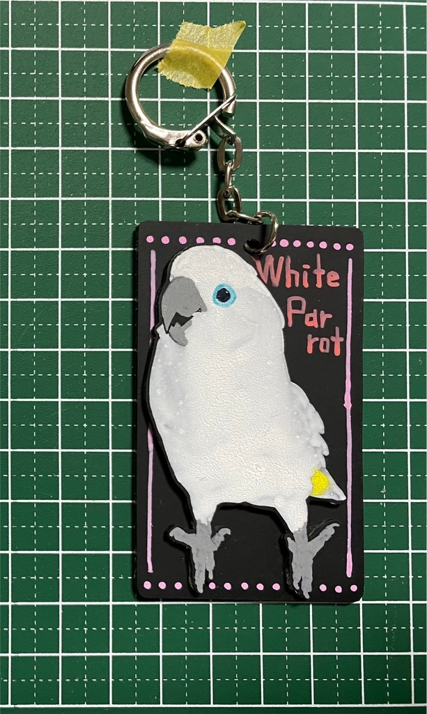 手書きキーホルダー：WhiteParrot