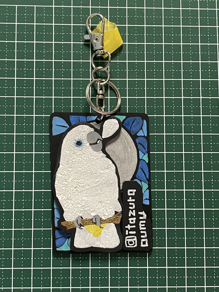 B品　キーホルダー