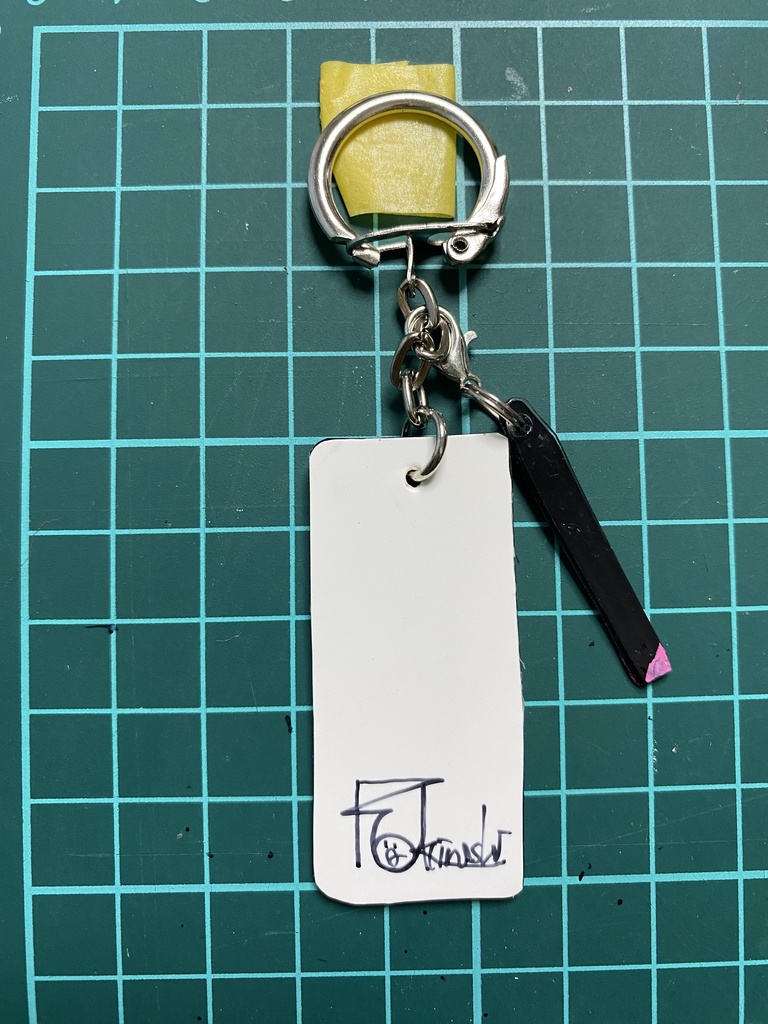 都合の悪い言葉キーホルダー