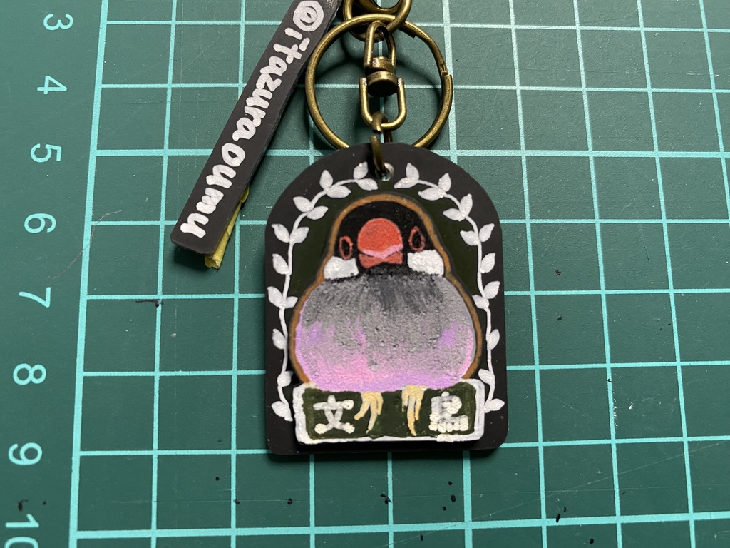 手書き文鳥ナスカンキーホルダー