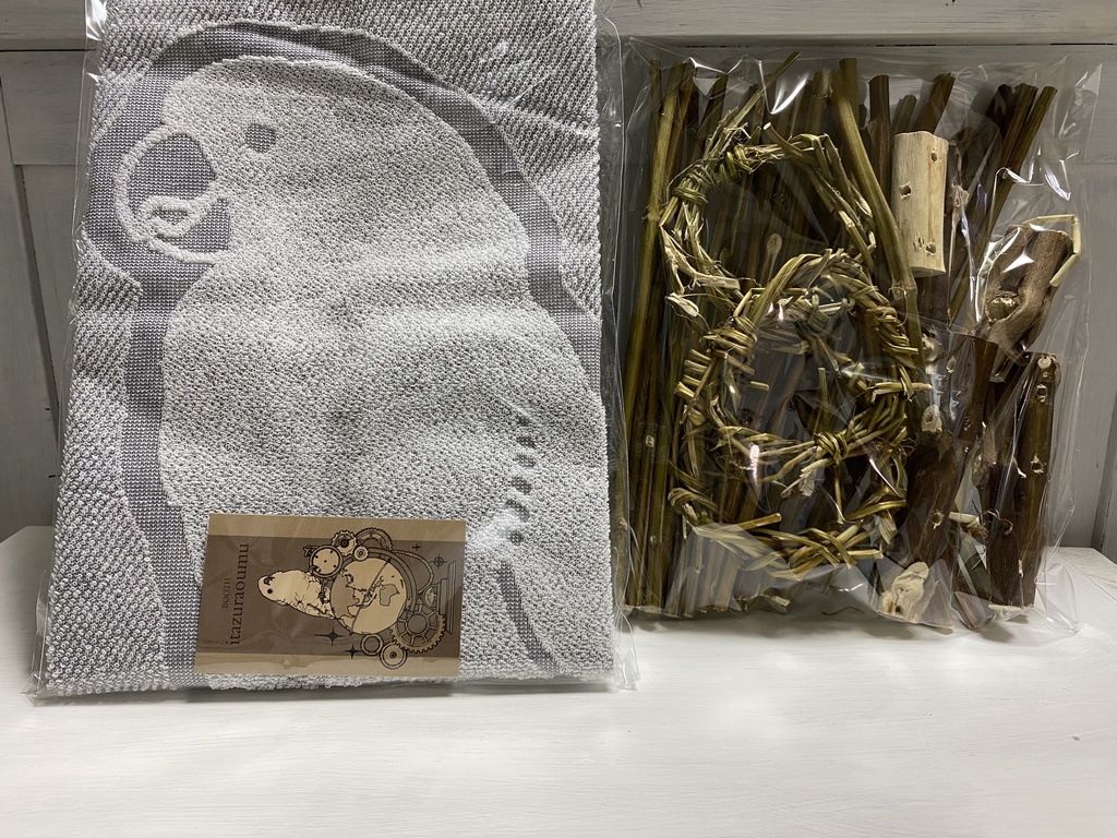 大型用大葉のオモチャ&フェイスタオルのセット