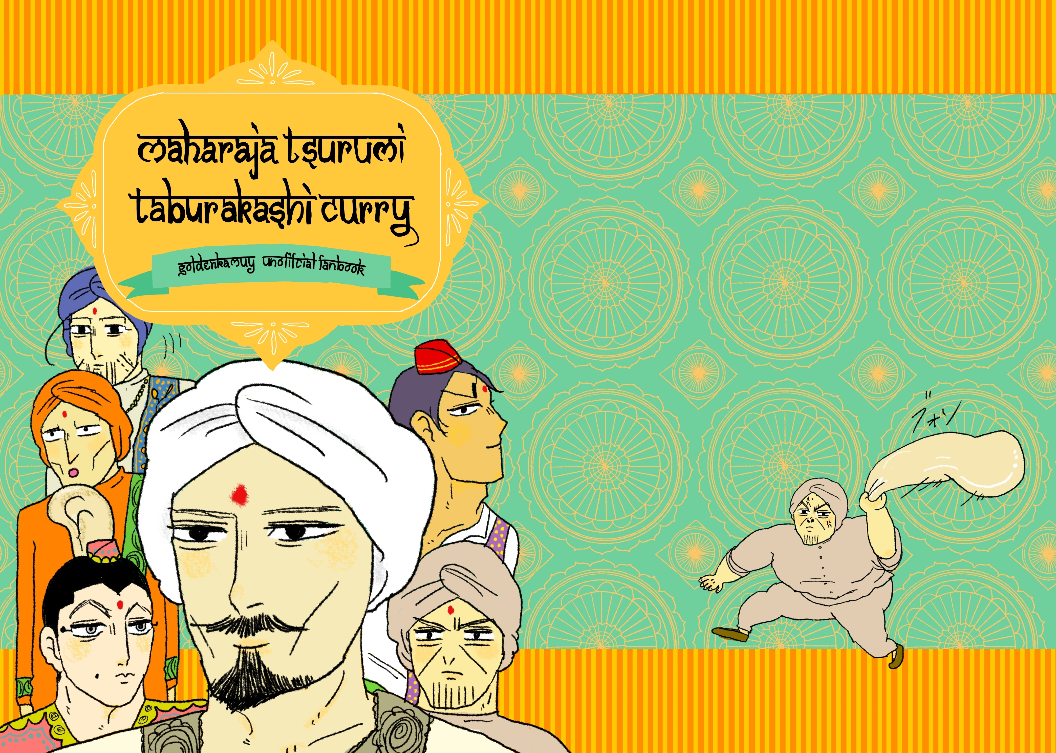 MAHARAJA TSURUMI TABUR...