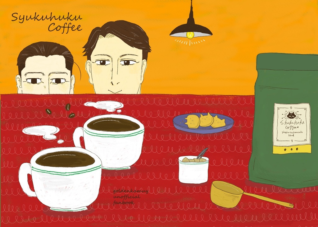 shukuhuku coffee