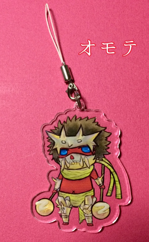 戦国BASARA 鬼村くんアクリルキーホルダー