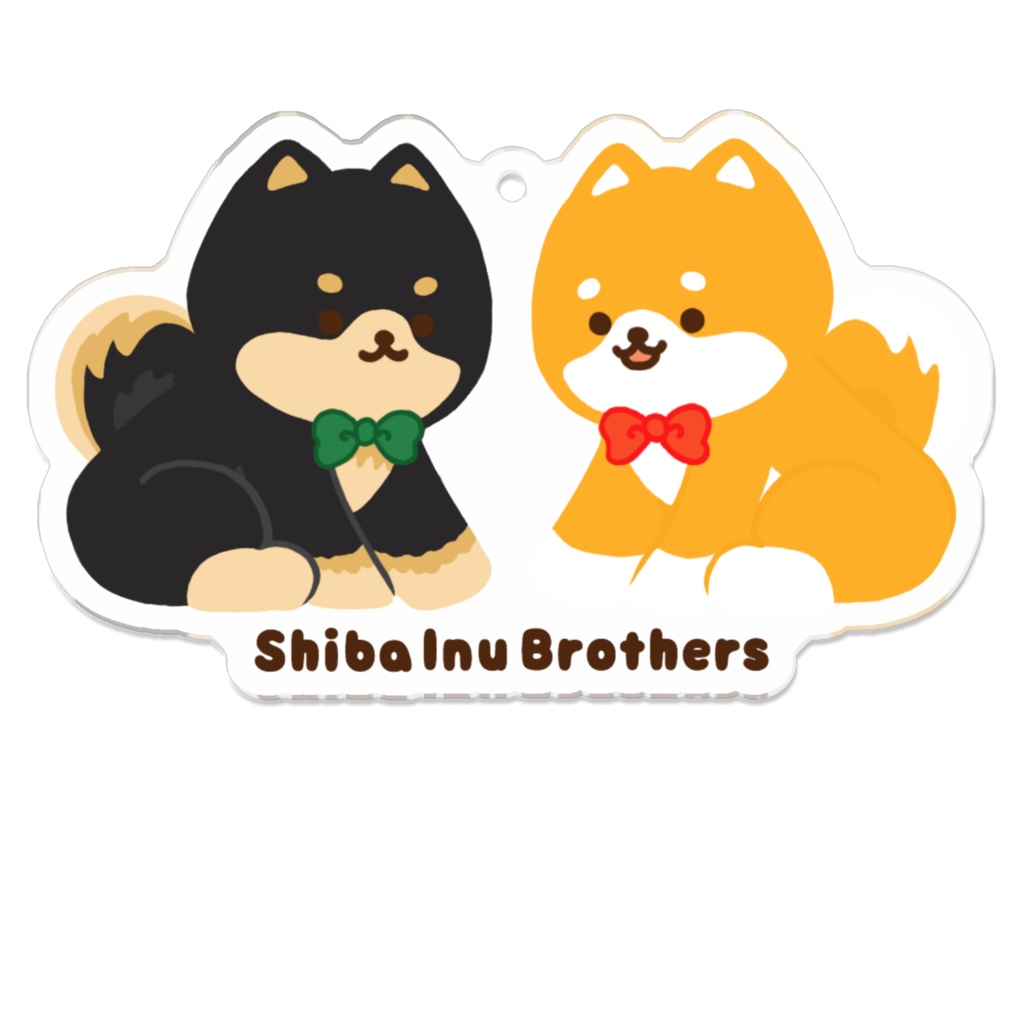 柴犬兄弟のアクリルキーホルダー