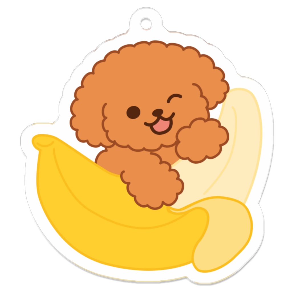 トイプードル×バナナ