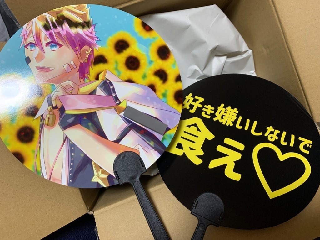 【非公式】 🍽️くんイメージランチトート【ハンドメイド】