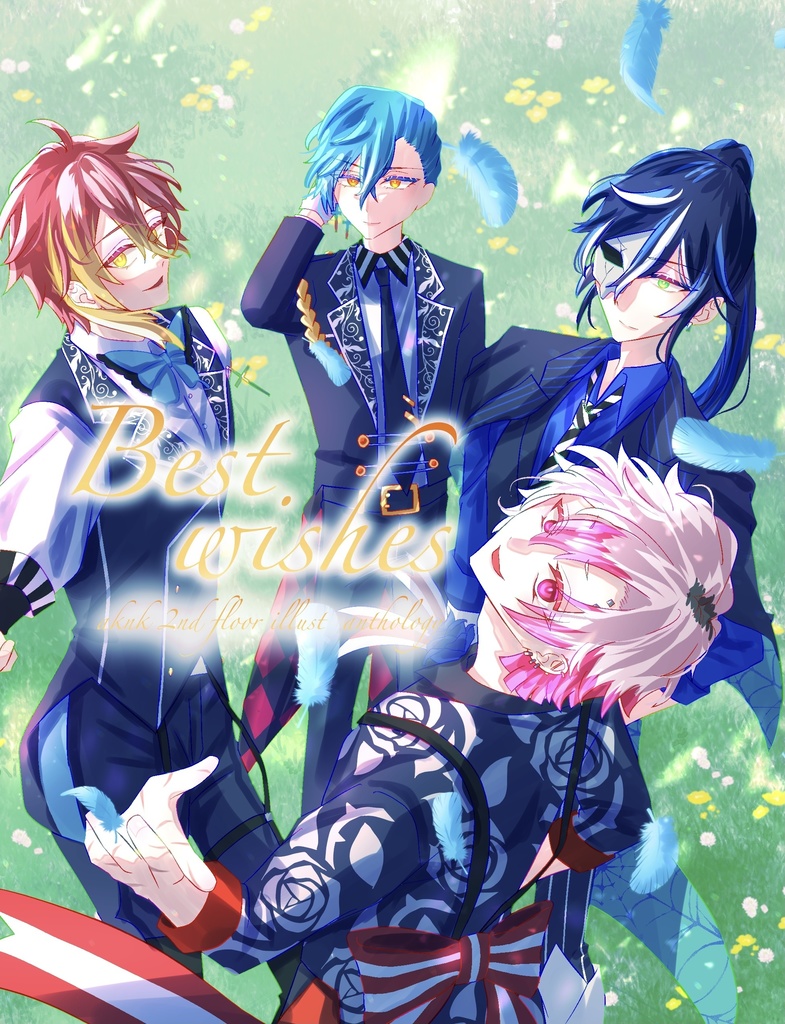 【非公式】本邸2階イラストアンソロジー【aknkファンブック】