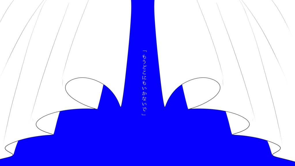 CoC6 ヘデラのとりかご