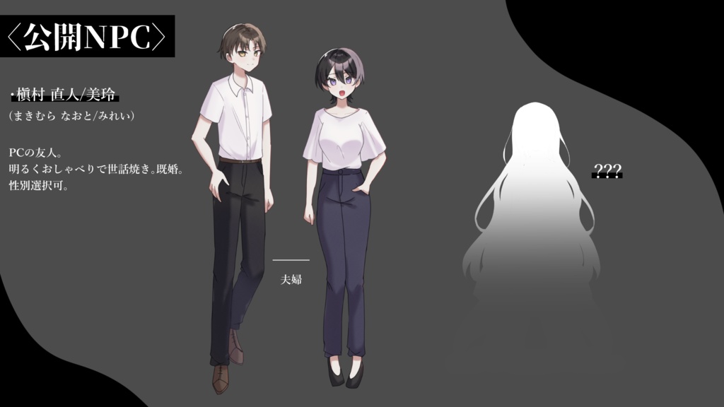 CoC6 はやくかえってきてね