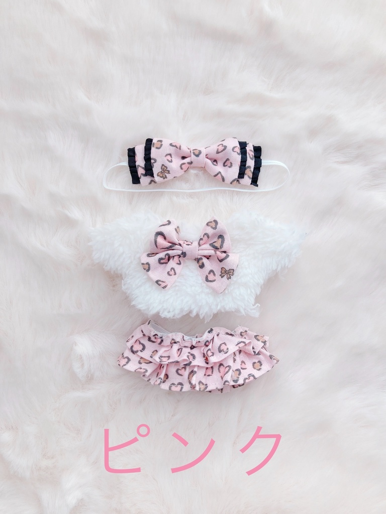 ふわふわぎゃう 10cm ぬい服 無属性ぬいぐるみ ハンドメイド