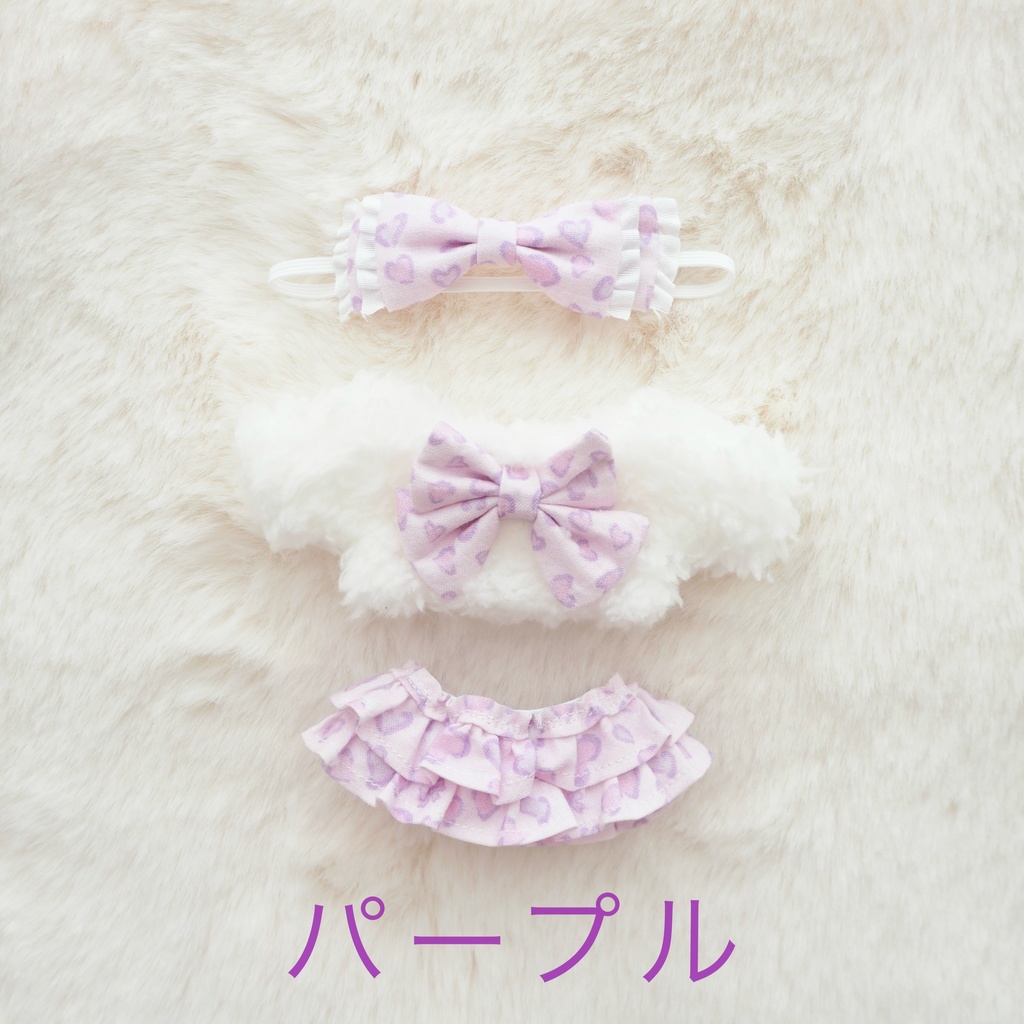 ふわふわぎゃう 10cm ぬい服 無属性ぬいぐるみ ハンドメイド