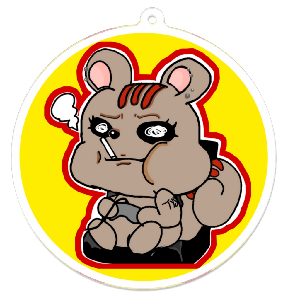 やにリスき〜ほるだ〜