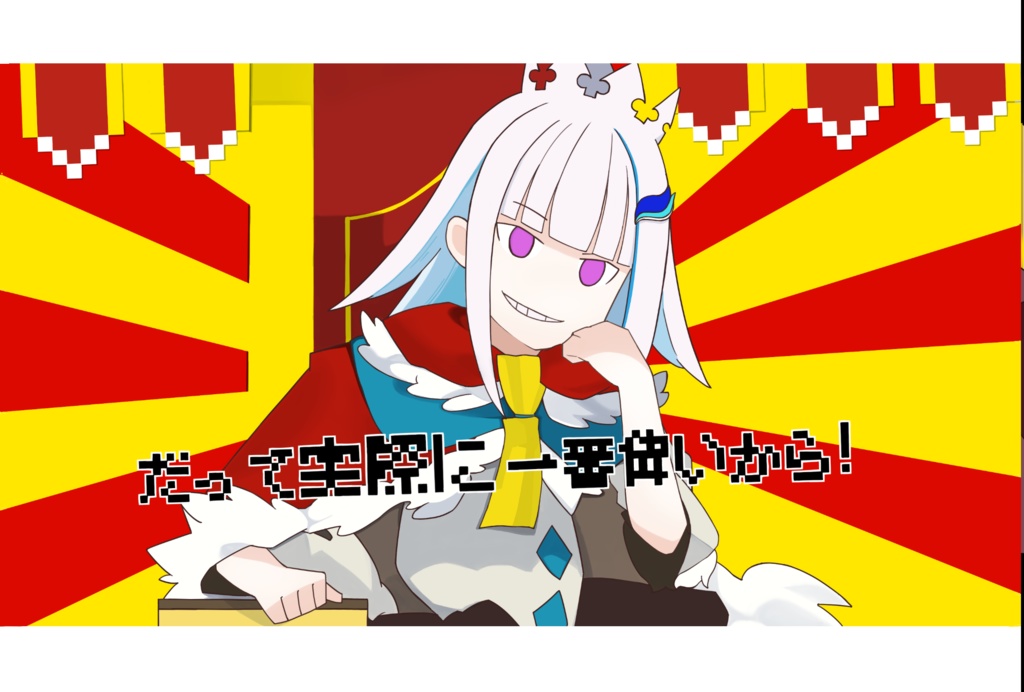 3bkパロディポストカード