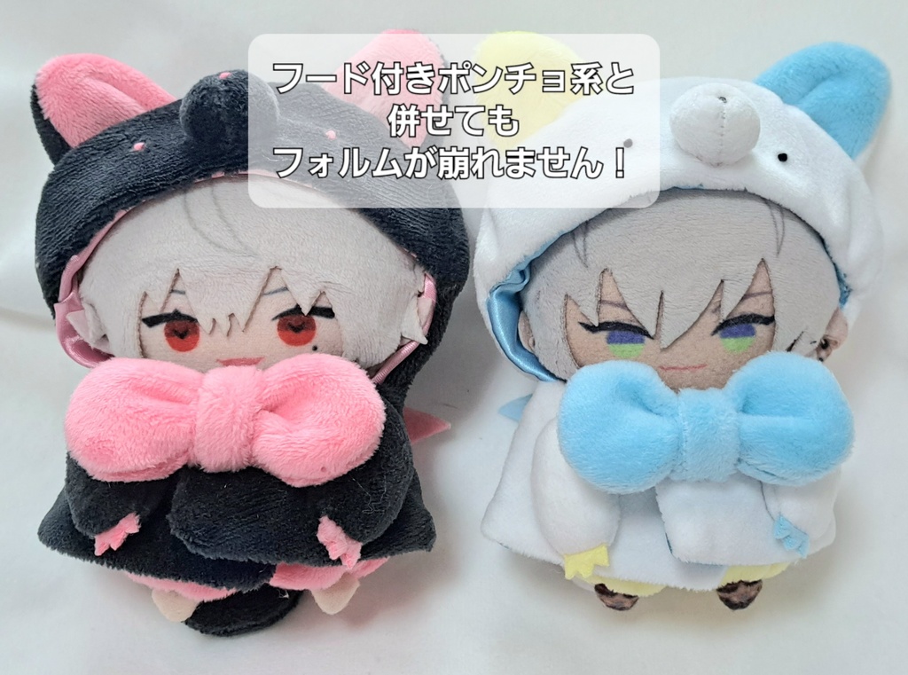 かぼちゃパンツ(単品)