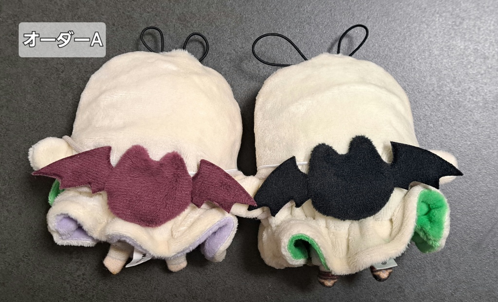 リバーシブルおばけな服