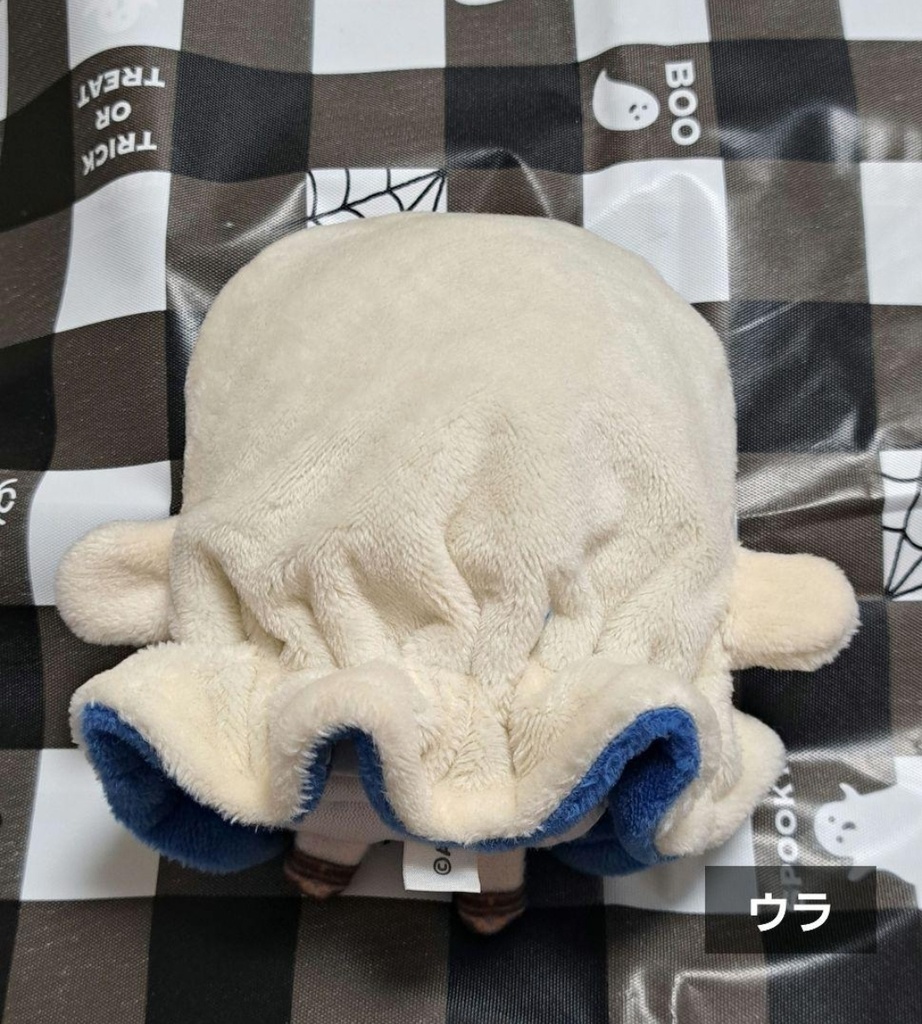 リバーシブルおばけな服