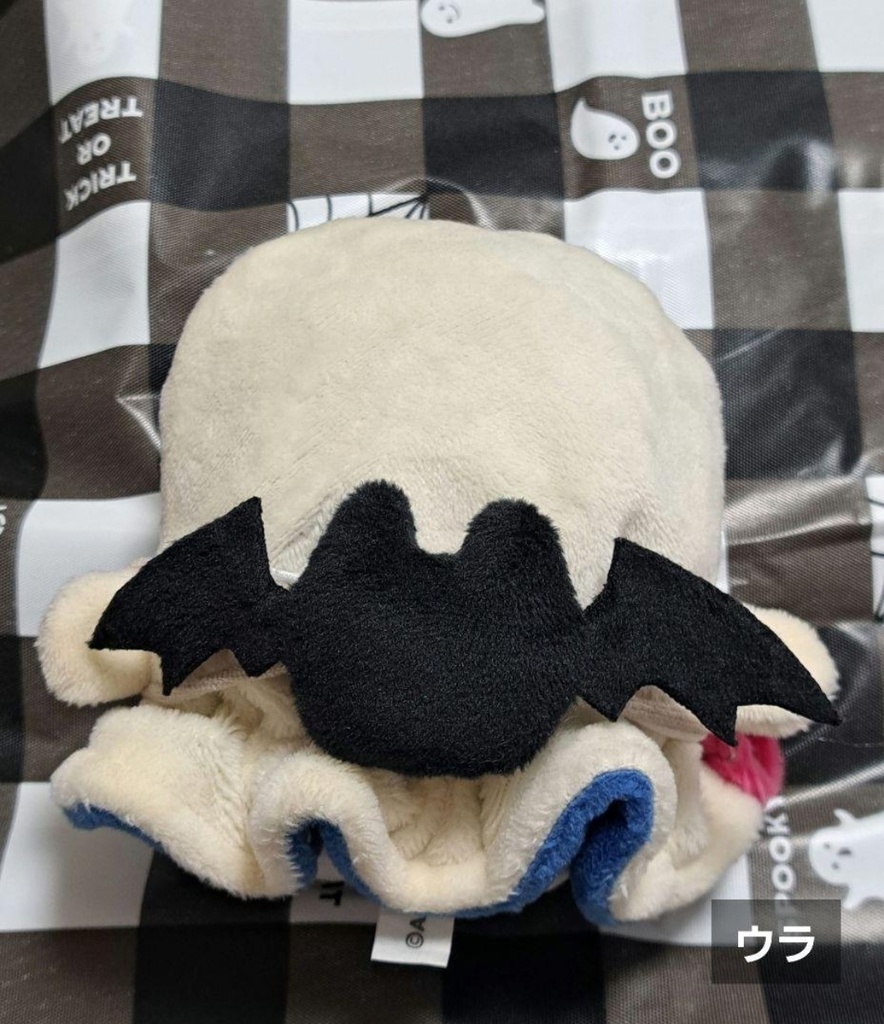 リバーシブルおばけな服