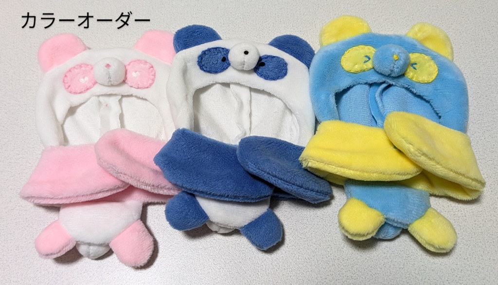 パンダといっしょな服