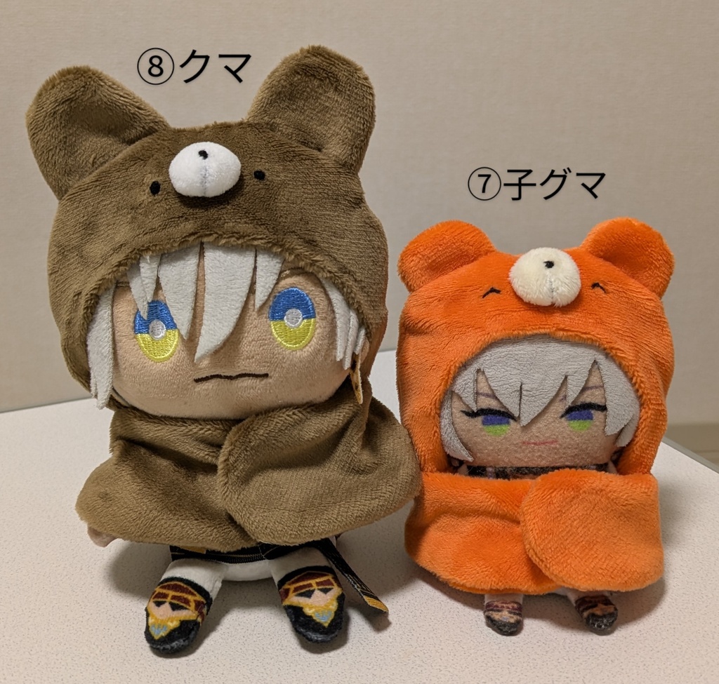 パンダといっしょな服