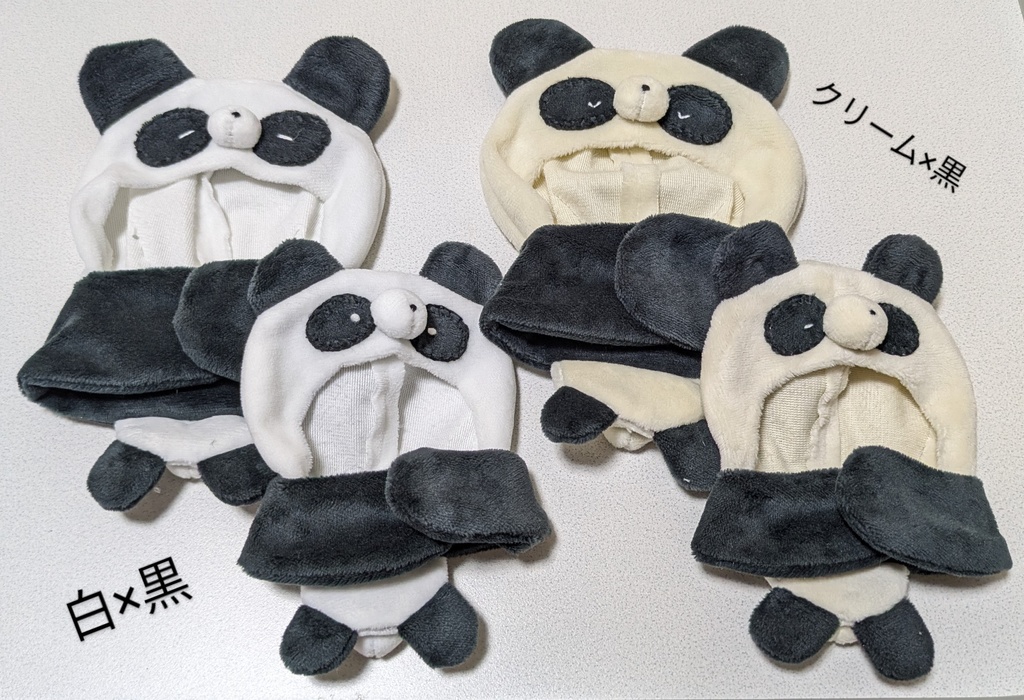 パンダといっしょな服