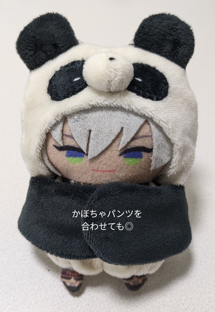 パンダといっしょな服
