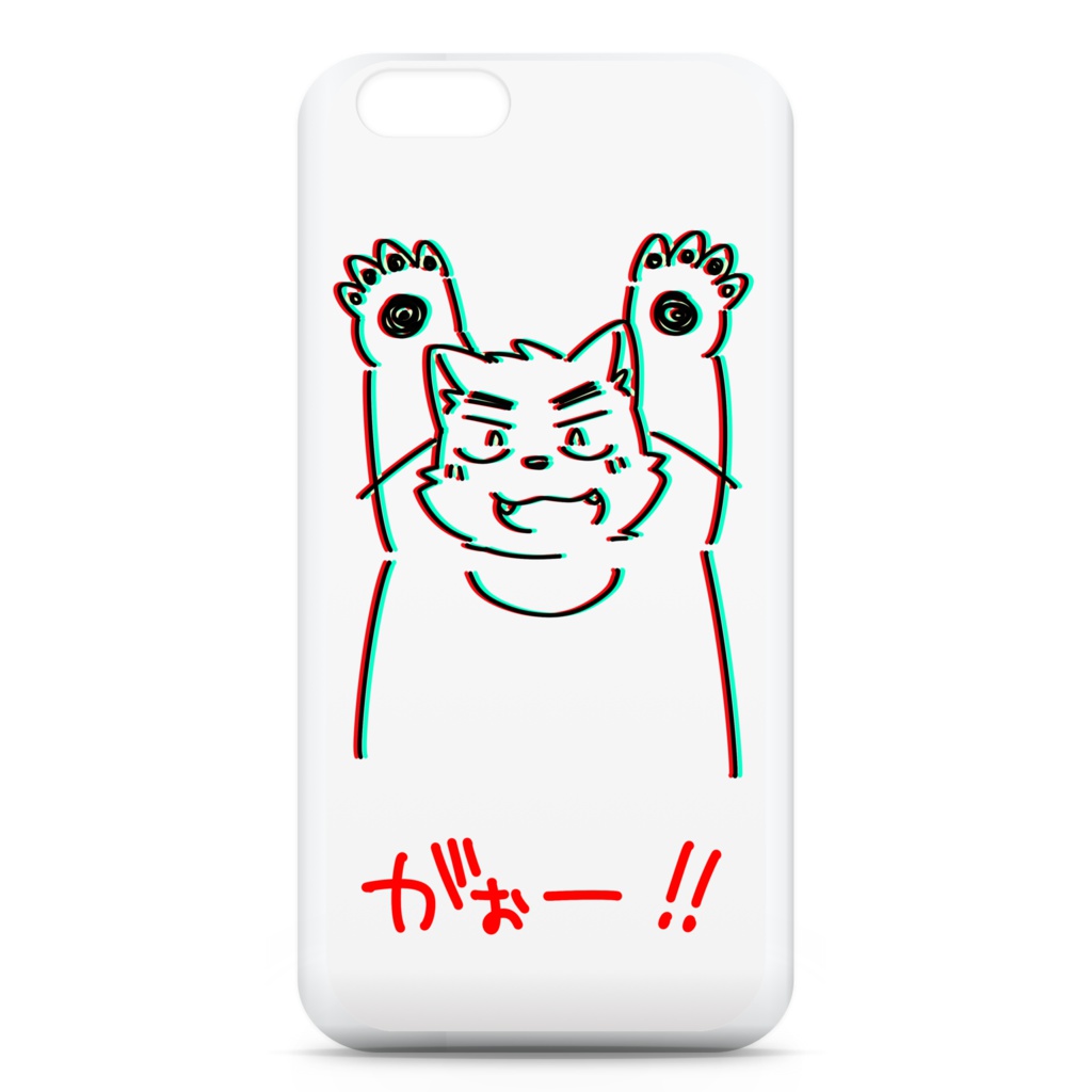がおがおケース(iPhone6)
