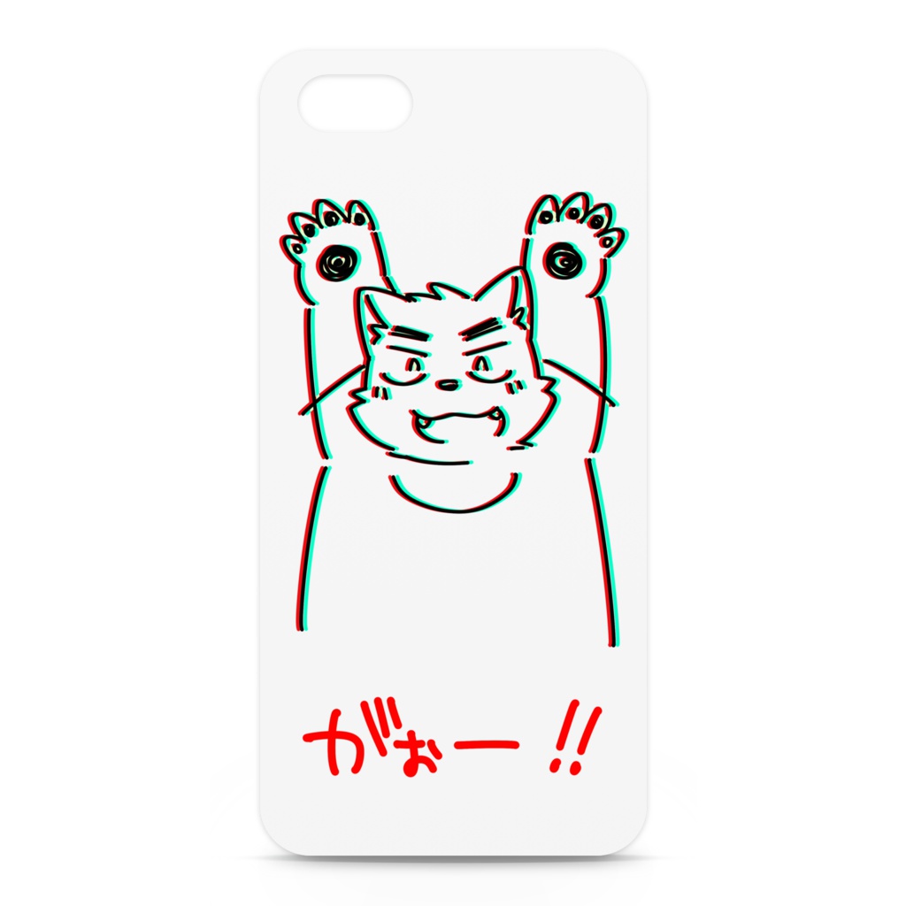 がおがおケース(iPhone5)