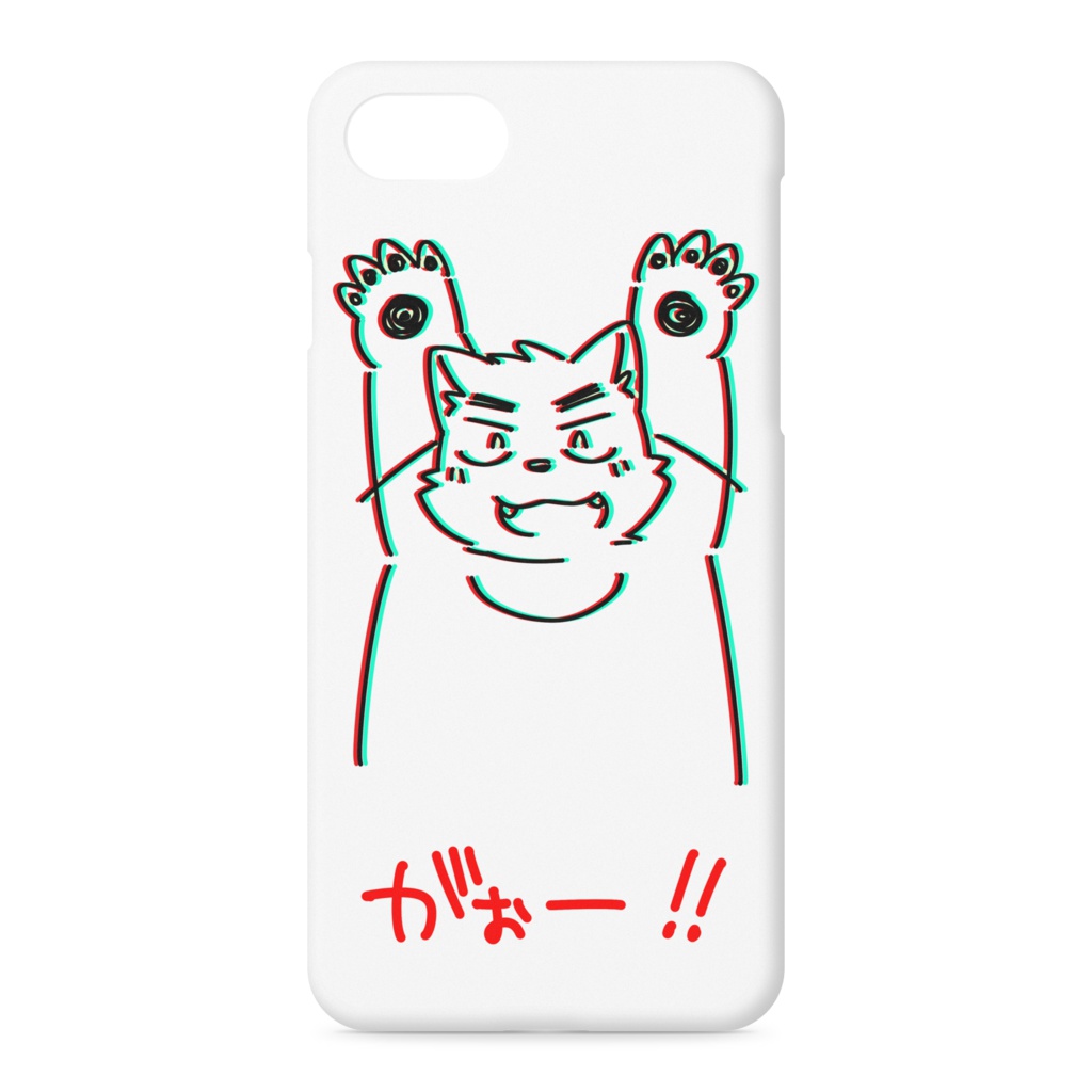 がおがおケース(iPhone7)