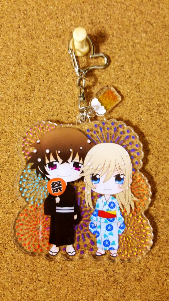 一緒に花火見に行かん？アクキー