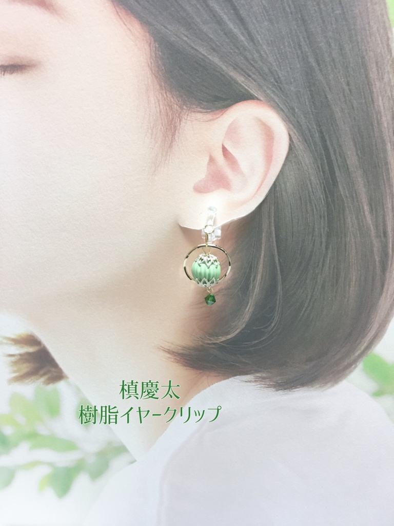 【スタンドマイヒーローズ】神楽・槙 幼なじみ組イヤリング