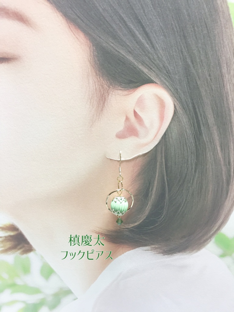 【スタンドマイヒーローズ】神楽・槙 幼なじみ組ピアス】