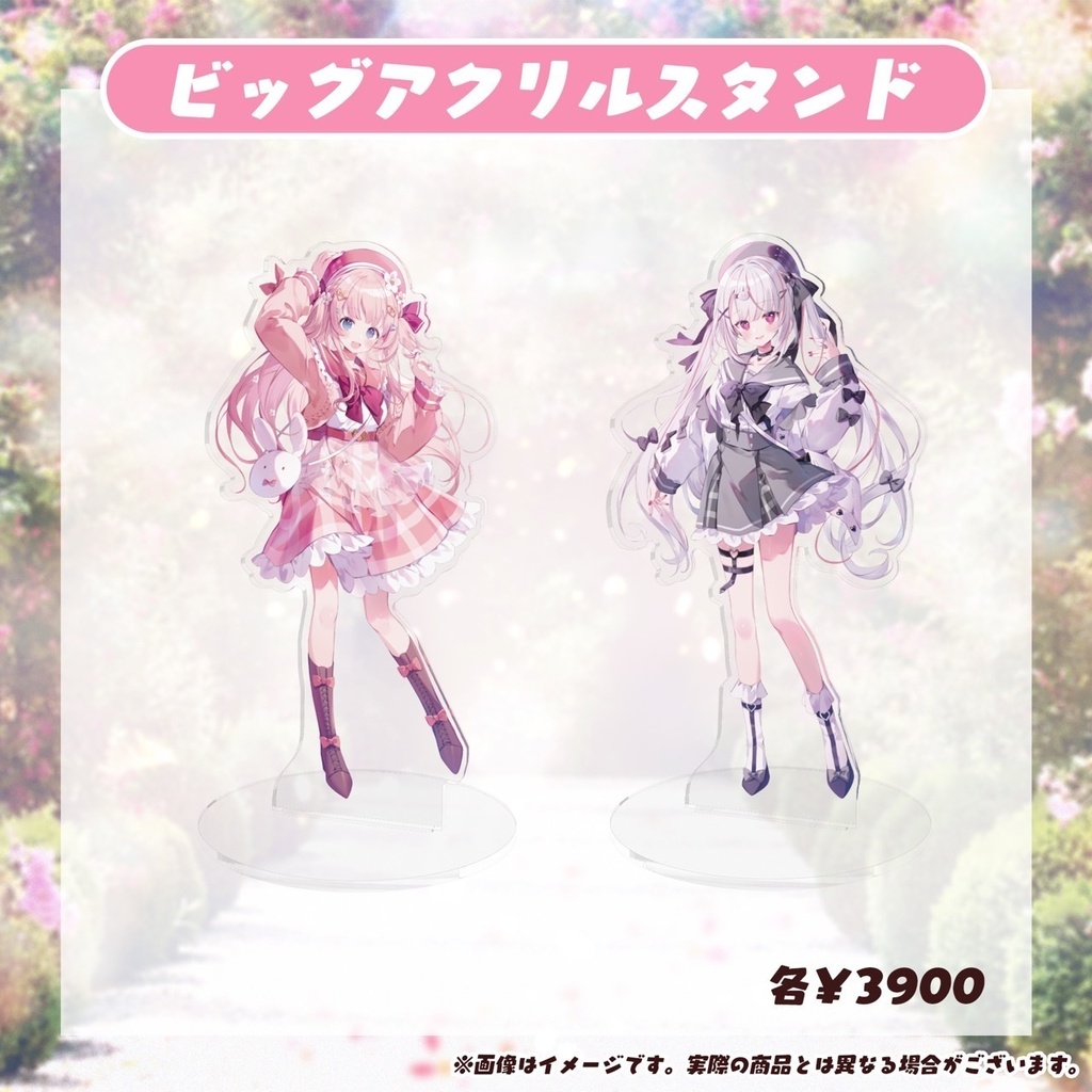 ねもみゃうか2周年🎀