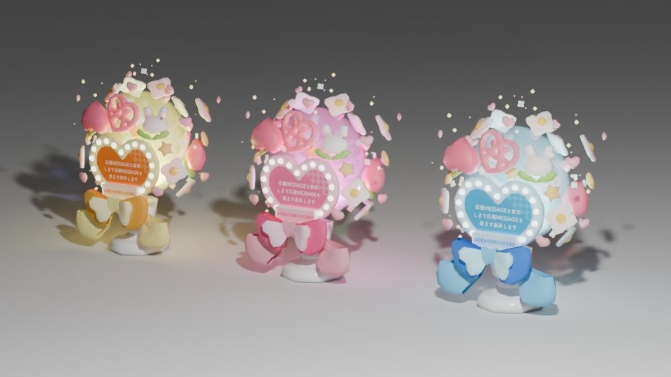 ぷりちーフラスタ【ブロマイド付き！】