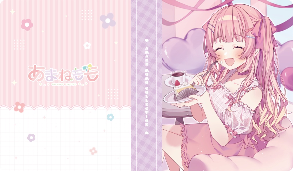 あまねもも💟お誕生日グッズ