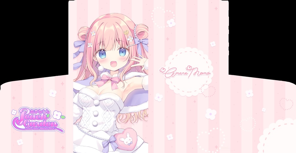 【送料無料】📢2nd one-man live『Peach Garden』記念グッズ