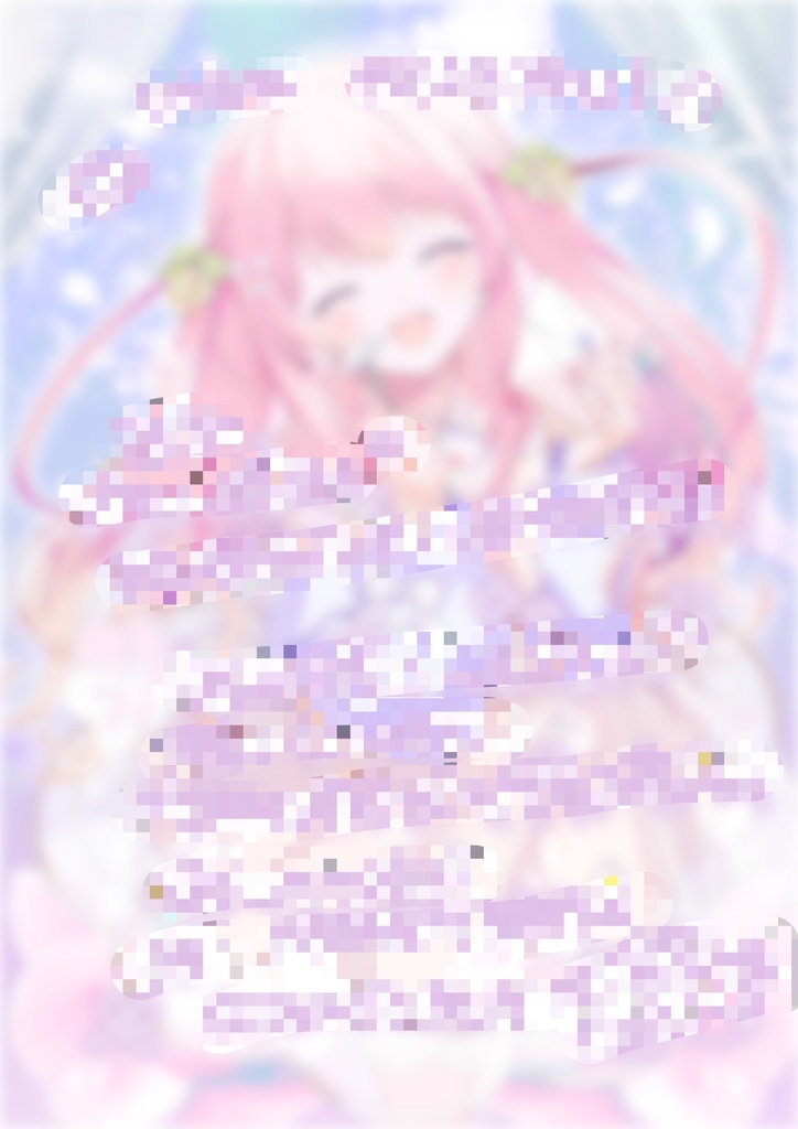 あまねもも🌷お誕生日グッズ