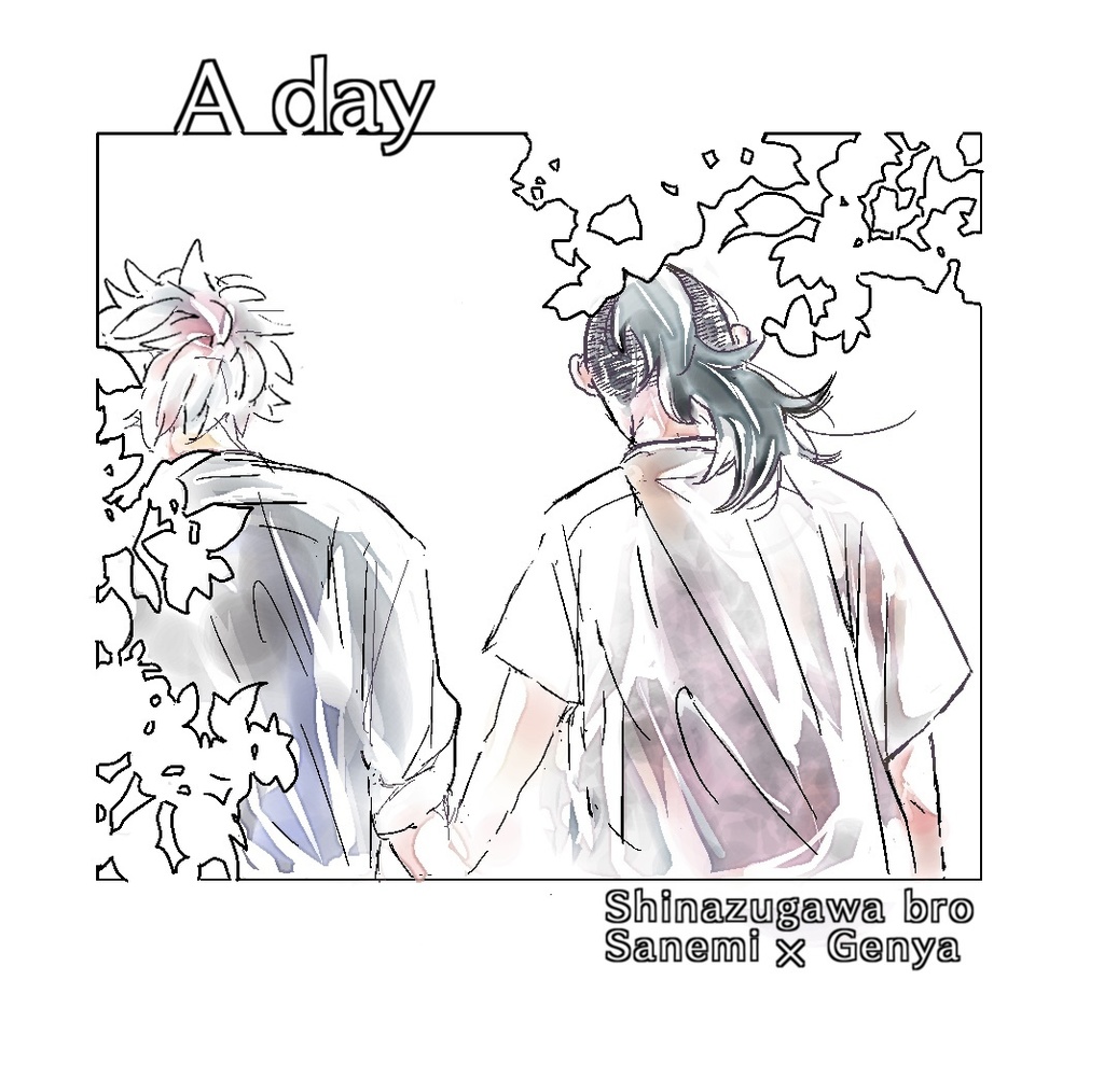 『A day』