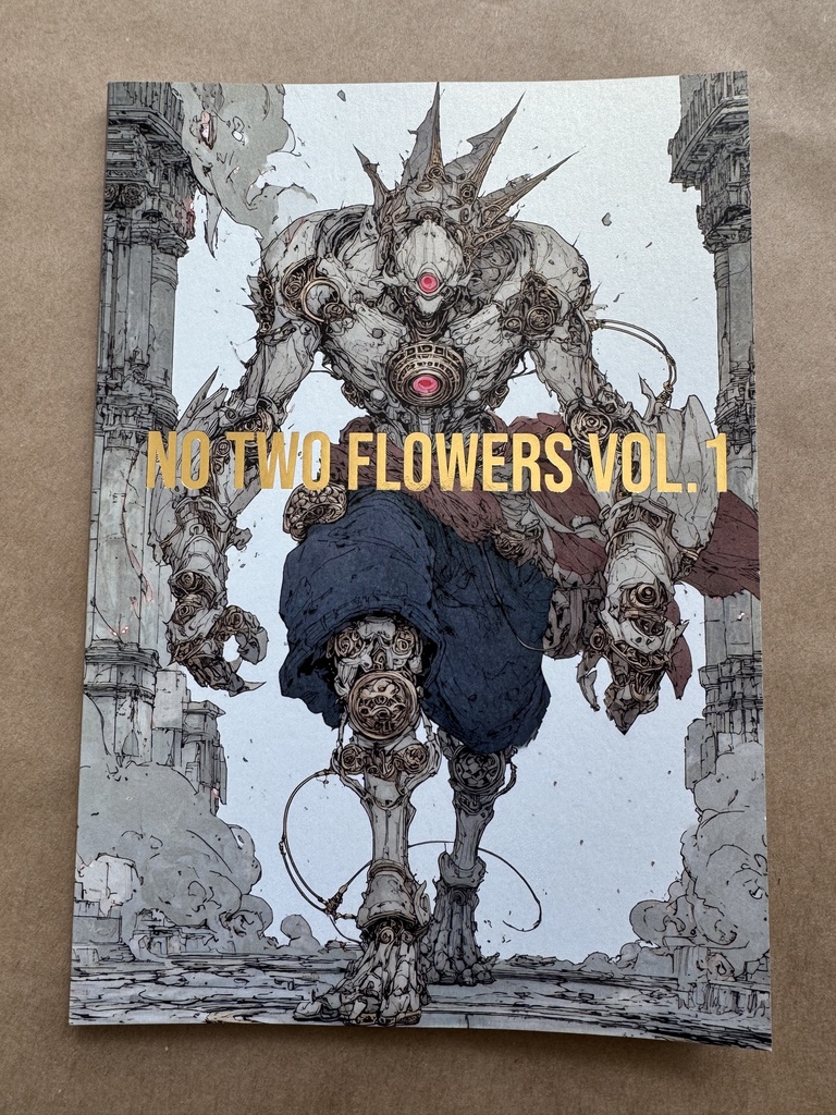 NO TWO FLOWERS VOL.1