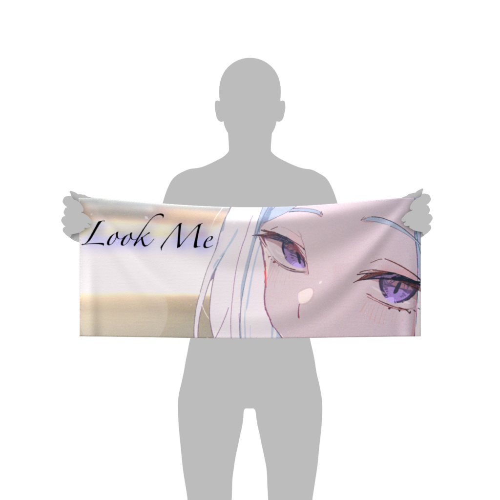 LookMe フェイスタオル