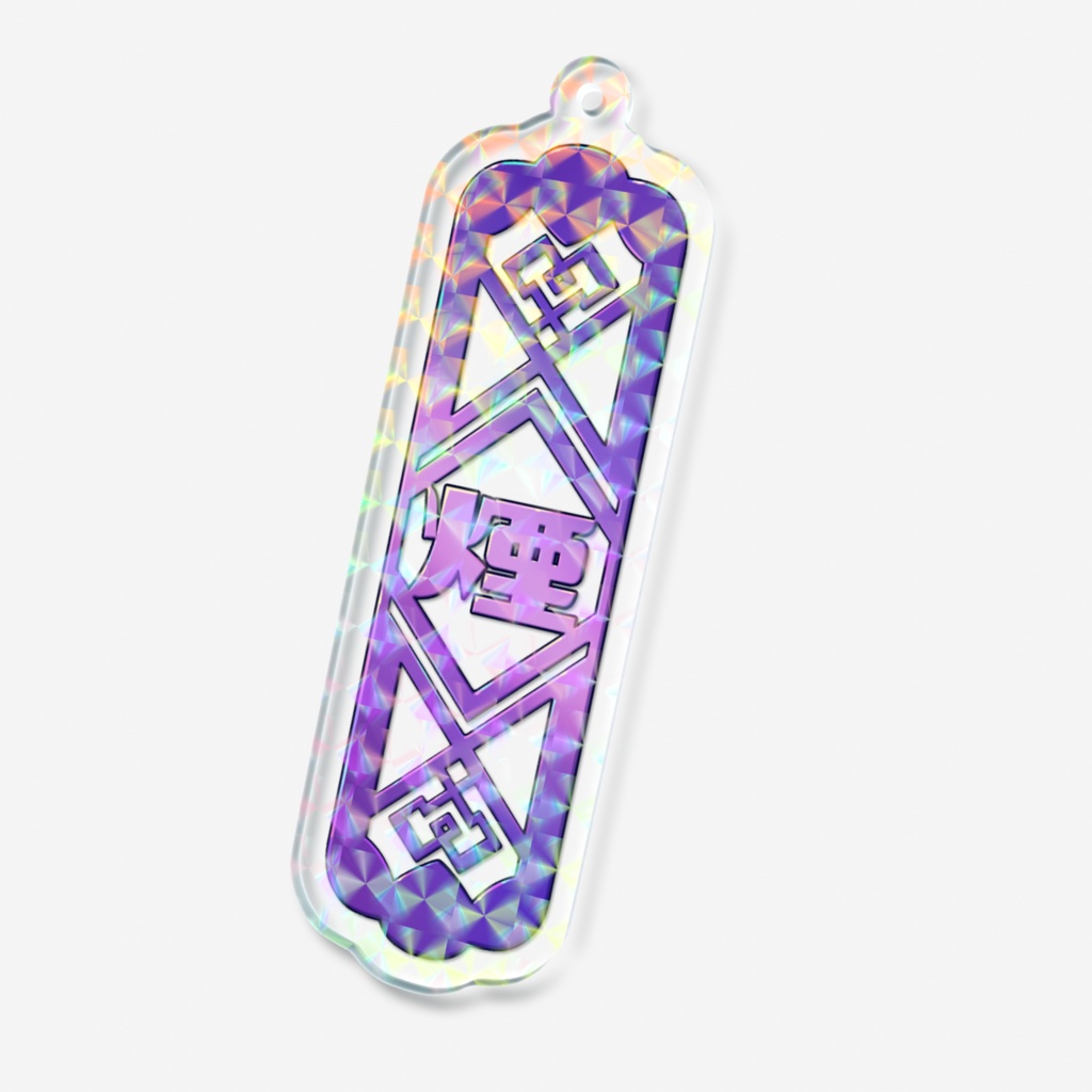 新衣装チャーム アクリルキーホルダー