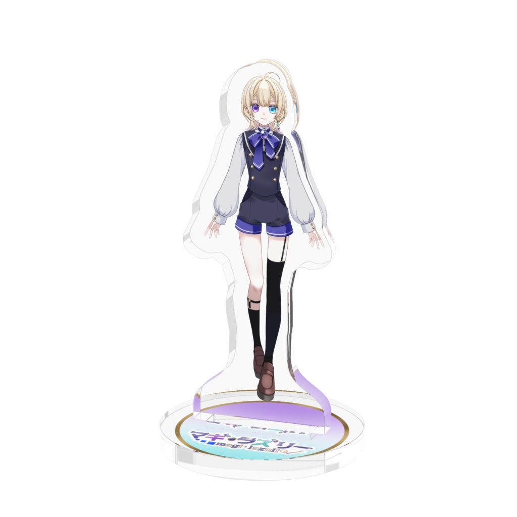 マギ・ラズリー制服Ver アクリルスタンド 【デビュー記念グッズ】
