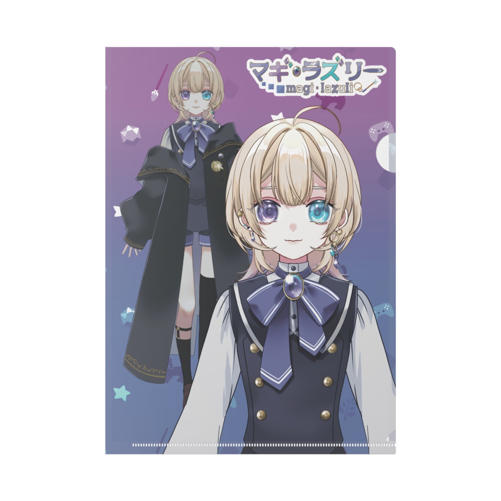 マギ・ラズリー クリアファイル 【デビュー記念グッズ】