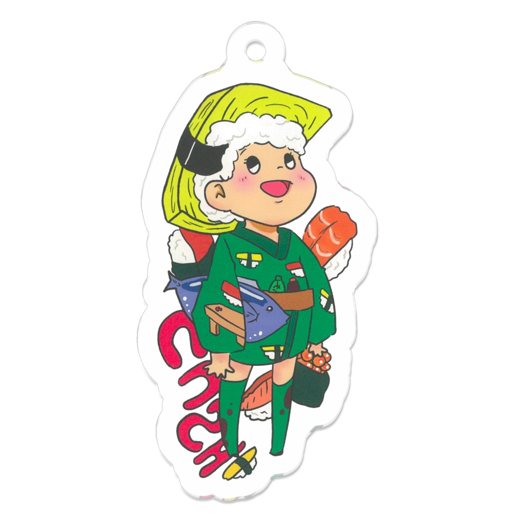 寿司BOY